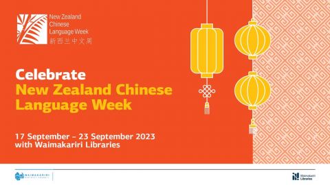 Celebrate New Zealand Chinese Language Week
