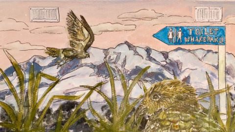 Te Kura Tuatahi O Pakiaka Woodend School Mural - Woodend Recreation Reserve